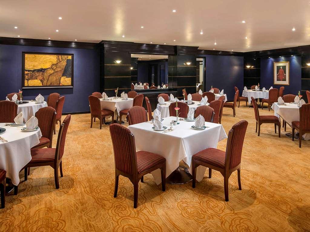 Novotel Bangkok Bangna Restaurant photo